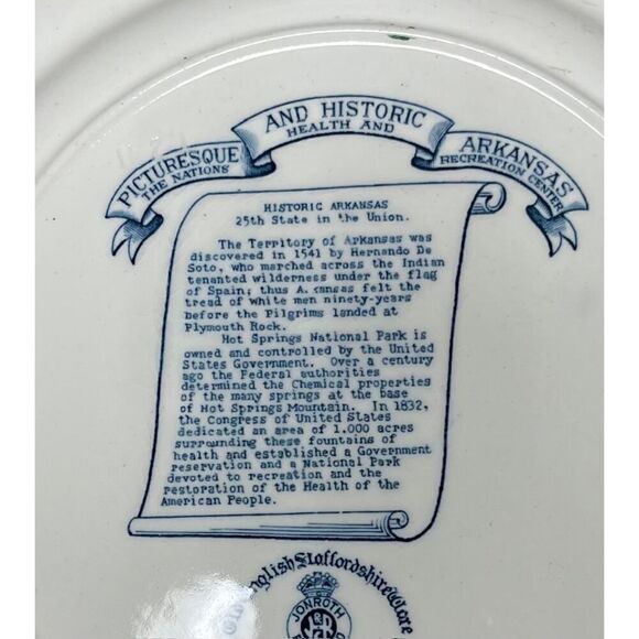 Jon Roth Historical Souvenir Plate of Arkansas. - Picture 6 of 6